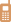 電話
